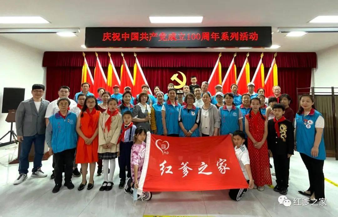 河南:请放心消费!